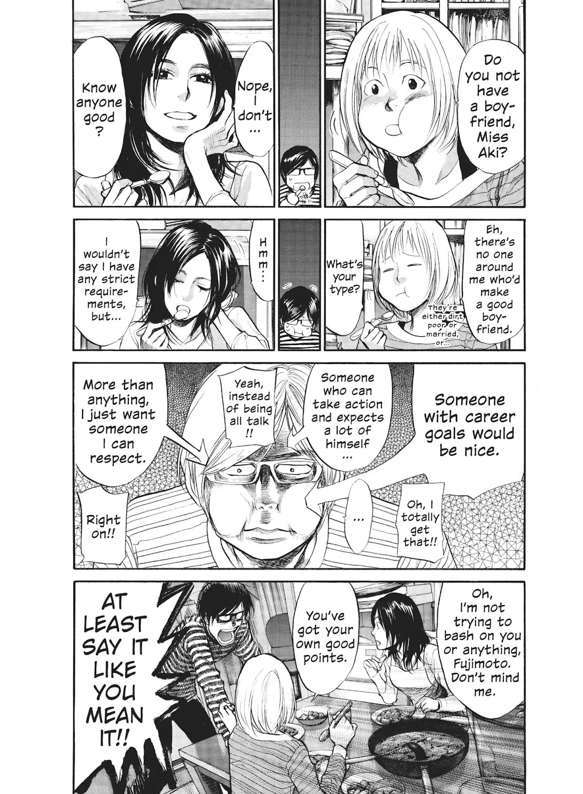 Moteki Chapter 17 page 10 - Chapter 17: Swimming
