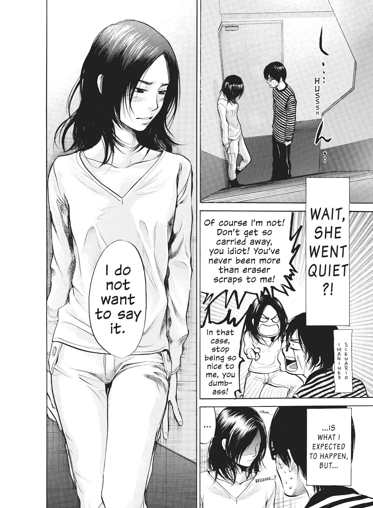 Moteki Chapter 17 page 20 - Chapter 17: Swimming