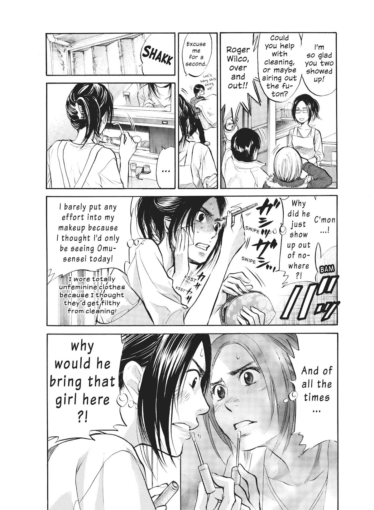 Moteki Chapter 17 page 4 - Chapter 17: Swimming