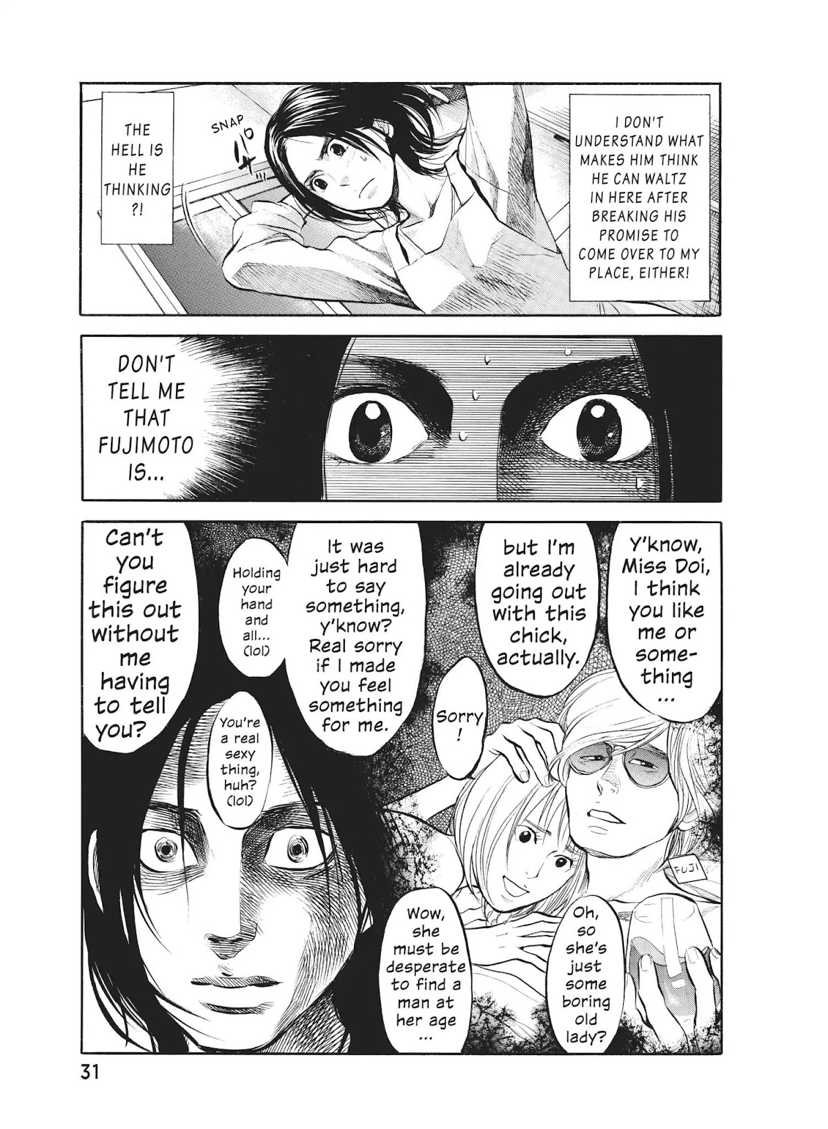 Moteki Chapter 17 page 5 - Chapter 17: Swimming