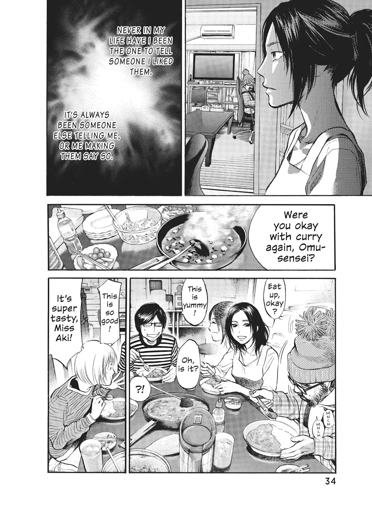 Moteki Chapter 17 page 8 - Chapter 17: Swimming