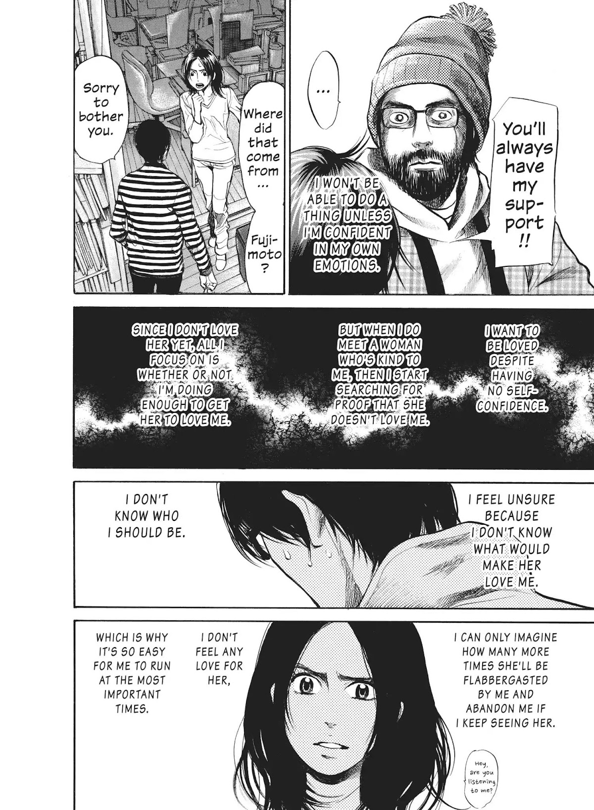 Moteki Chapter 18 page 18 - Chapter 18: The Eternal Puzzle