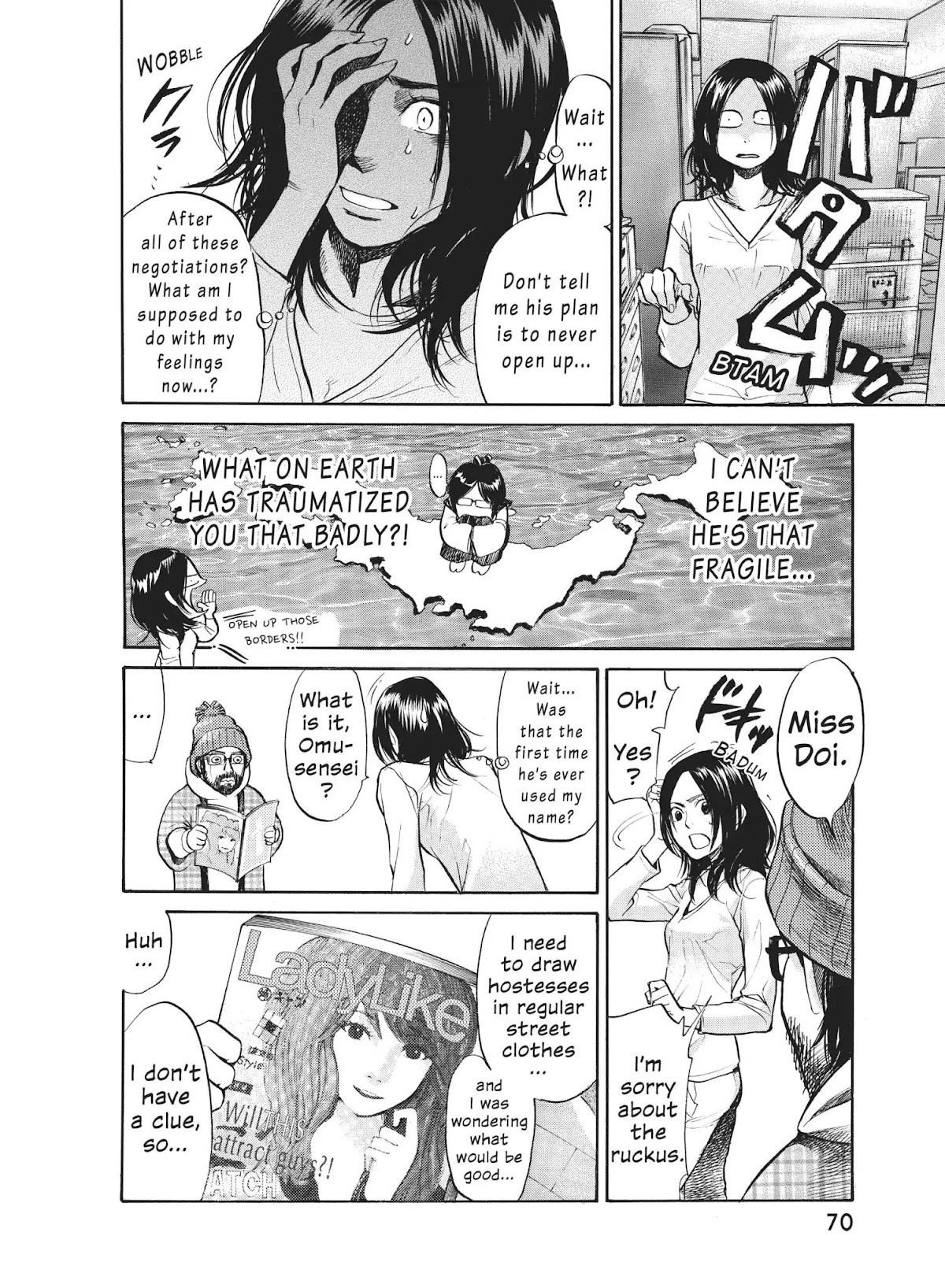Moteki Chapter 18 page 20 - Chapter 18: The Eternal Puzzle