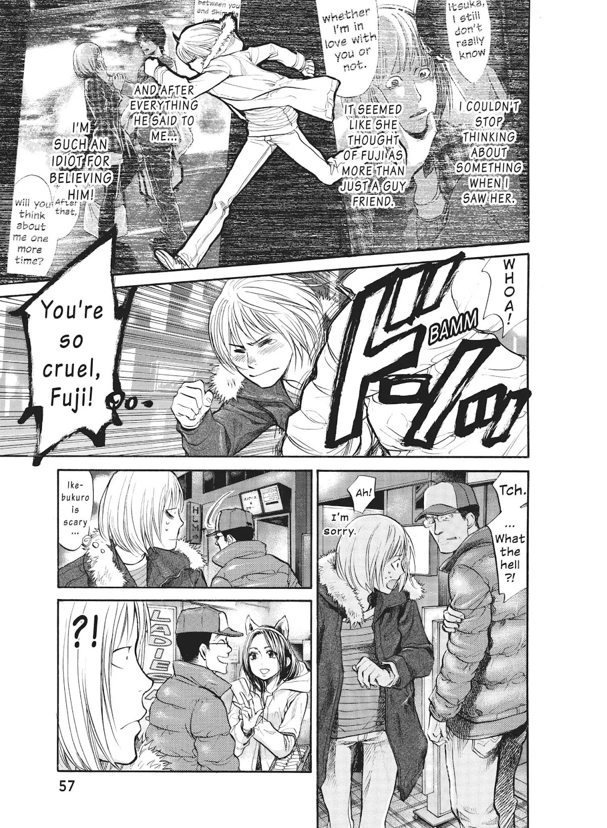 Moteki Chapter 18 page 7 - Chapter 18: The Eternal Puzzle