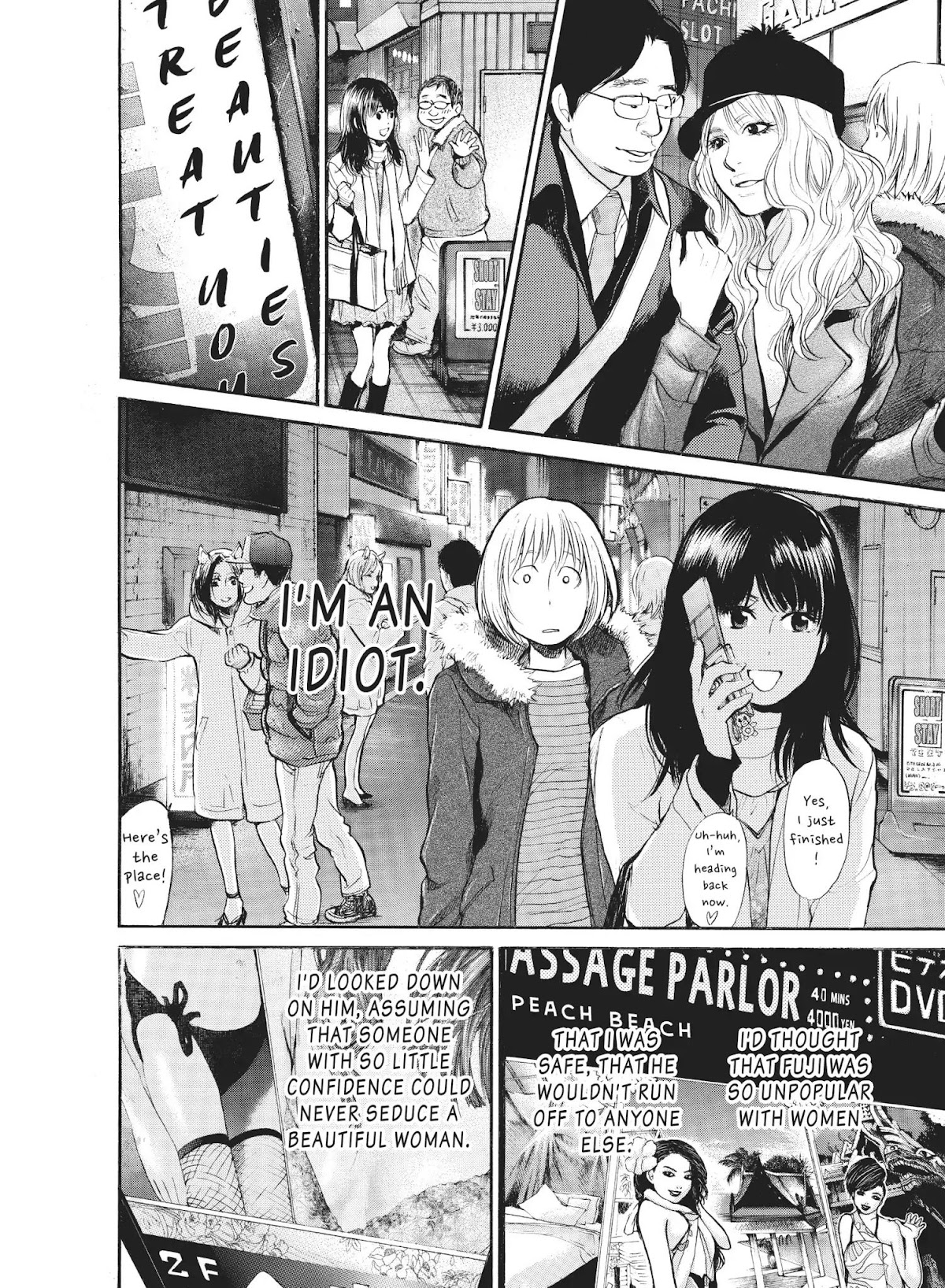 Moteki Chapter 18 page 8 - Chapter 18: The Eternal Puzzle