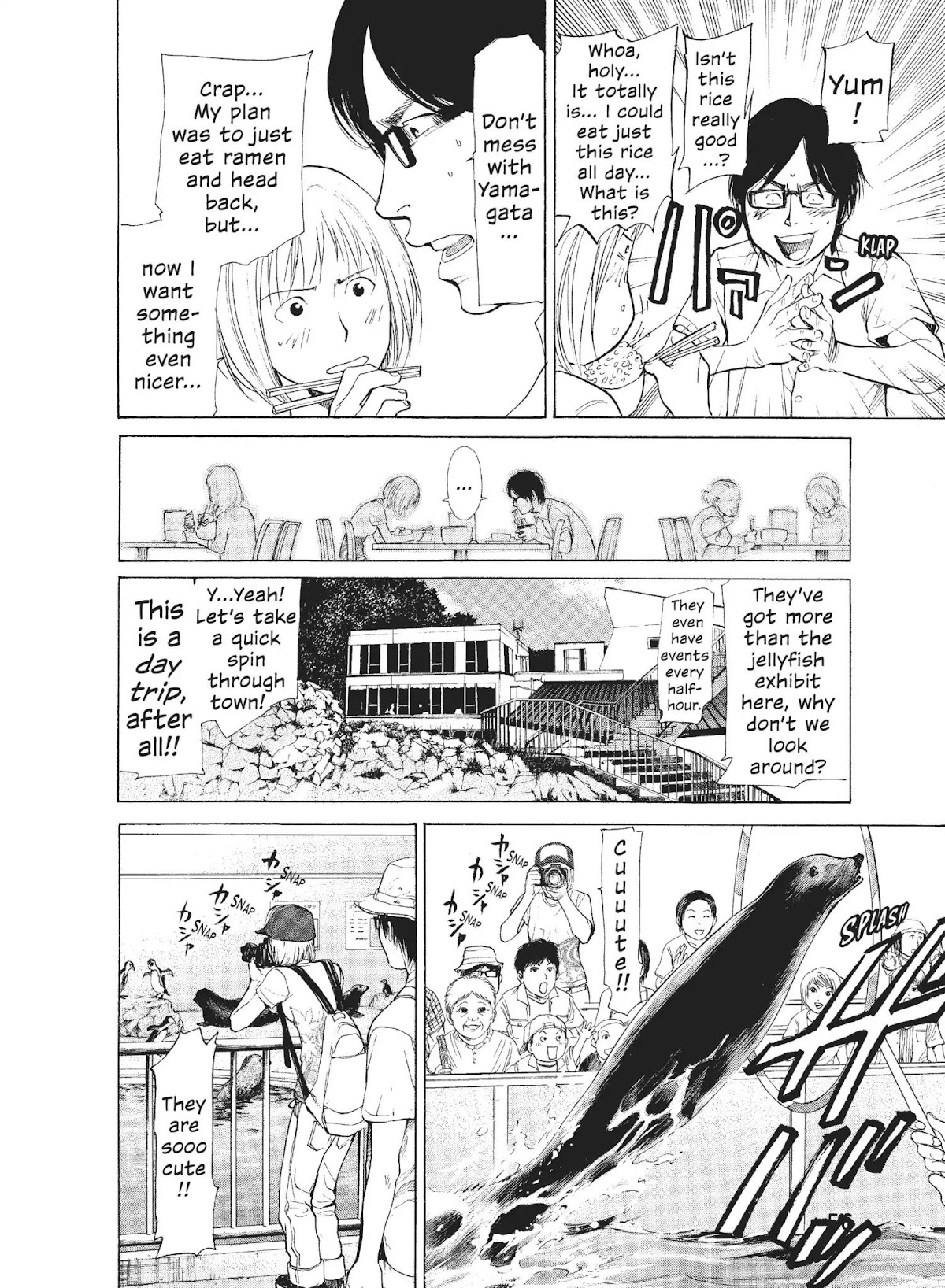 Moteki Chapter 2 page 10 - Chapter 2: Ours is a Jellyfish Sea