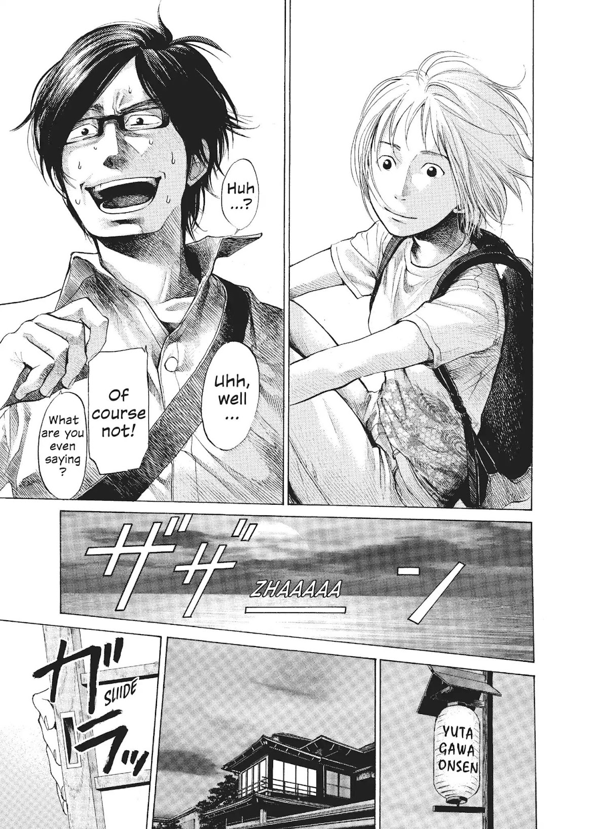 Moteki Chapter 2 page 15 - Chapter 2: Ours is a Jellyfish Sea