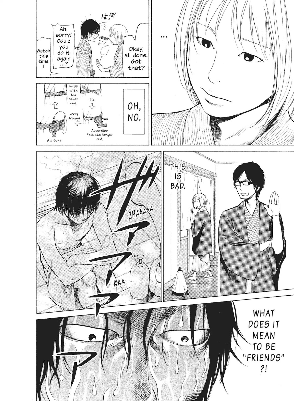Moteki Chapter 2 page 18 - Chapter 2: Ours is a Jellyfish Sea