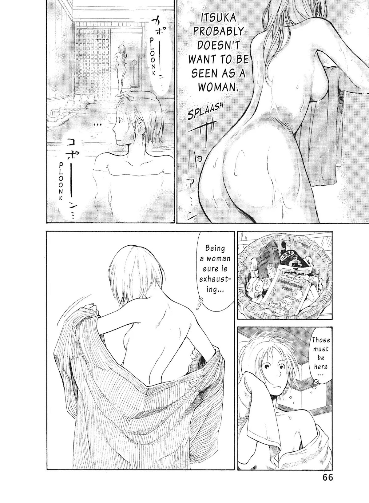 Moteki Chapter 2 page 20 - Chapter 2: Ours is a Jellyfish Sea