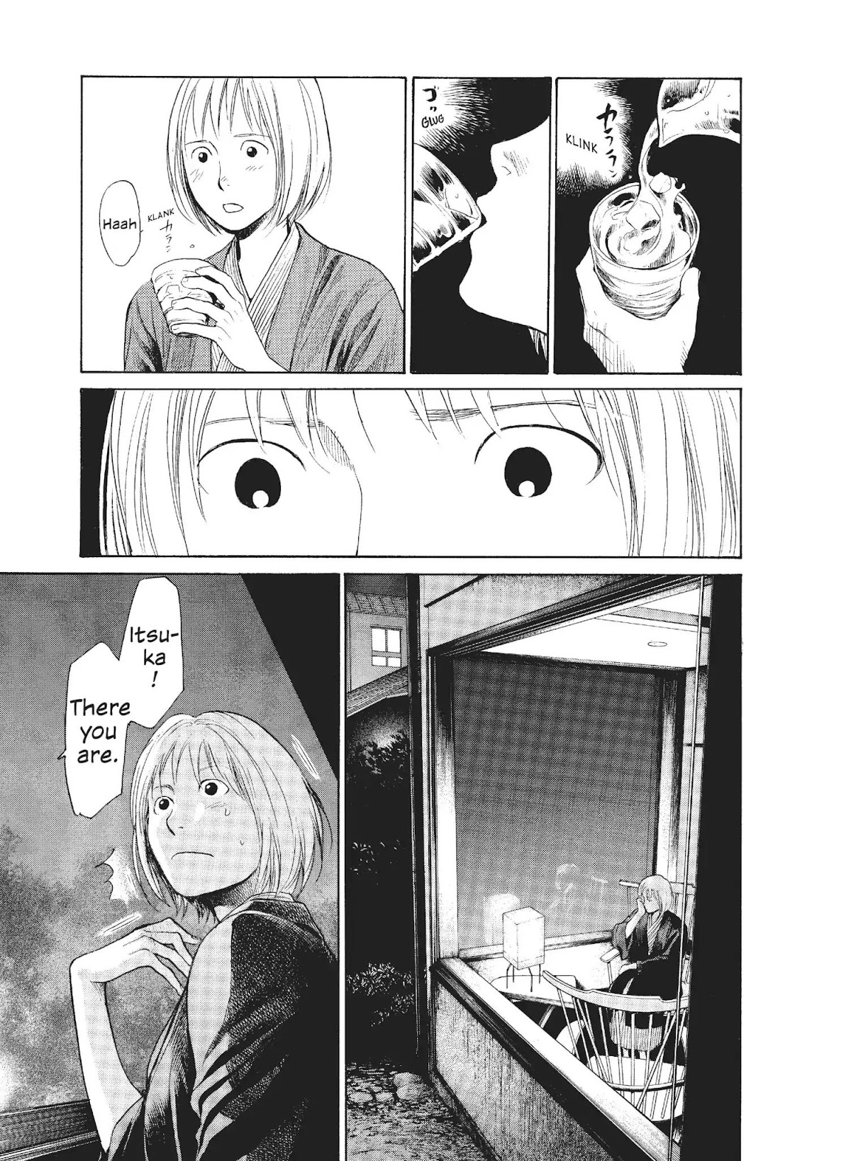 Moteki Chapter 2 page 21 - Chapter 2: Ours is a Jellyfish Sea