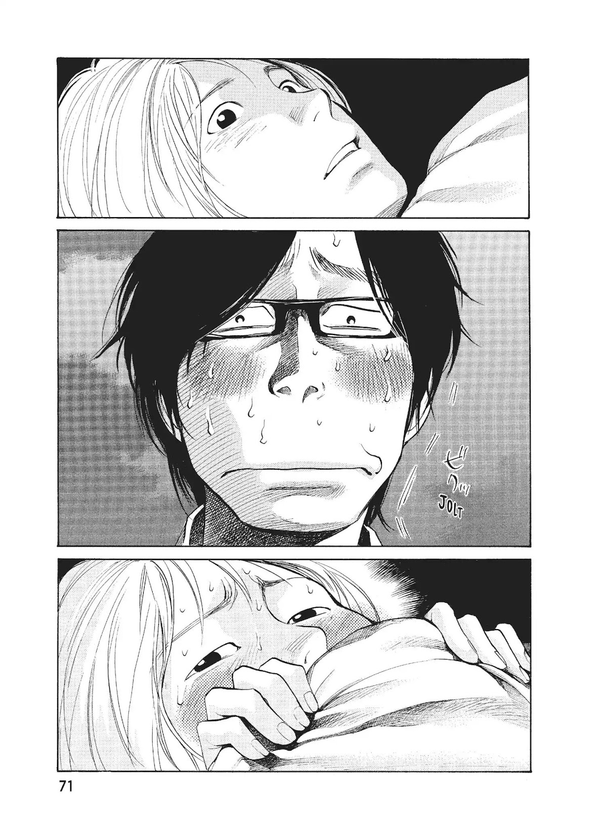 Moteki Chapter 2 page 25 - Chapter 2: Ours is a Jellyfish Sea