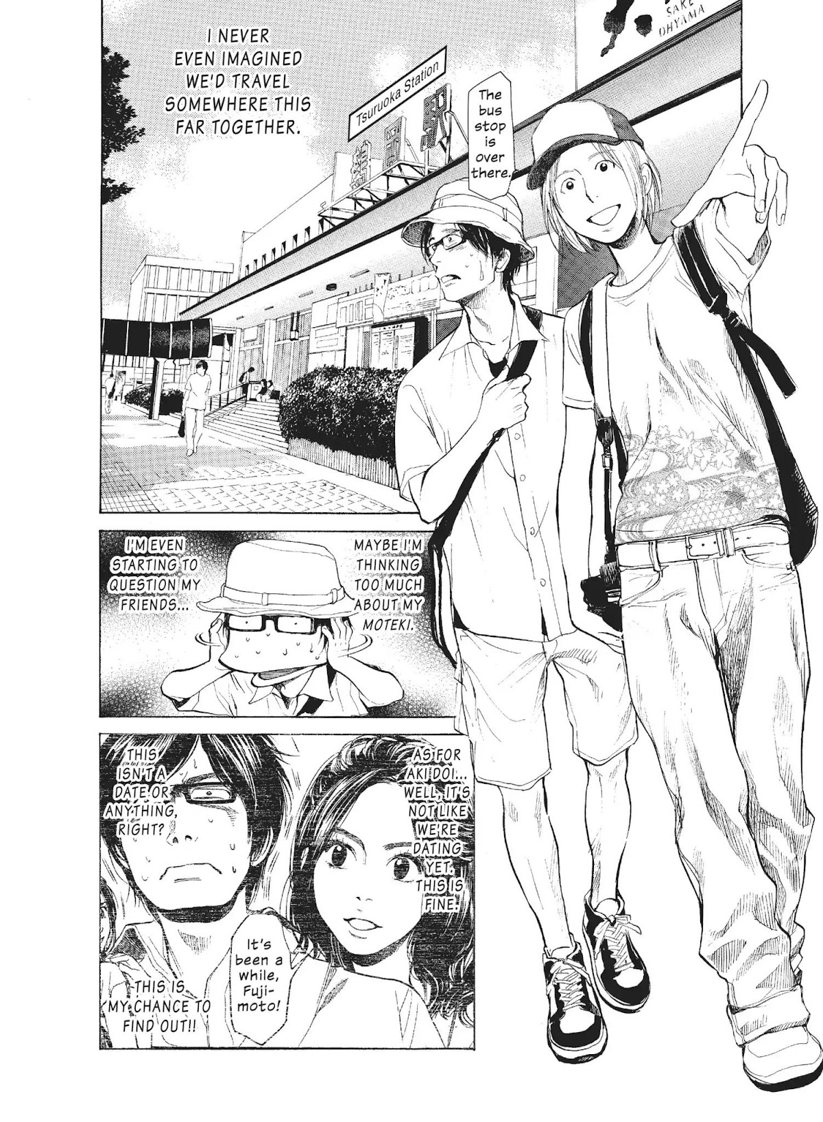 Moteki Chapter 2 page 6 - Chapter 2: Ours is a Jellyfish Sea