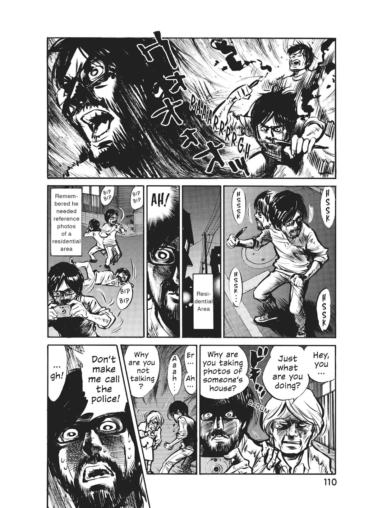 Moteki Chapter 20 page 12 - Chapter 20: Rollin' Rollin'