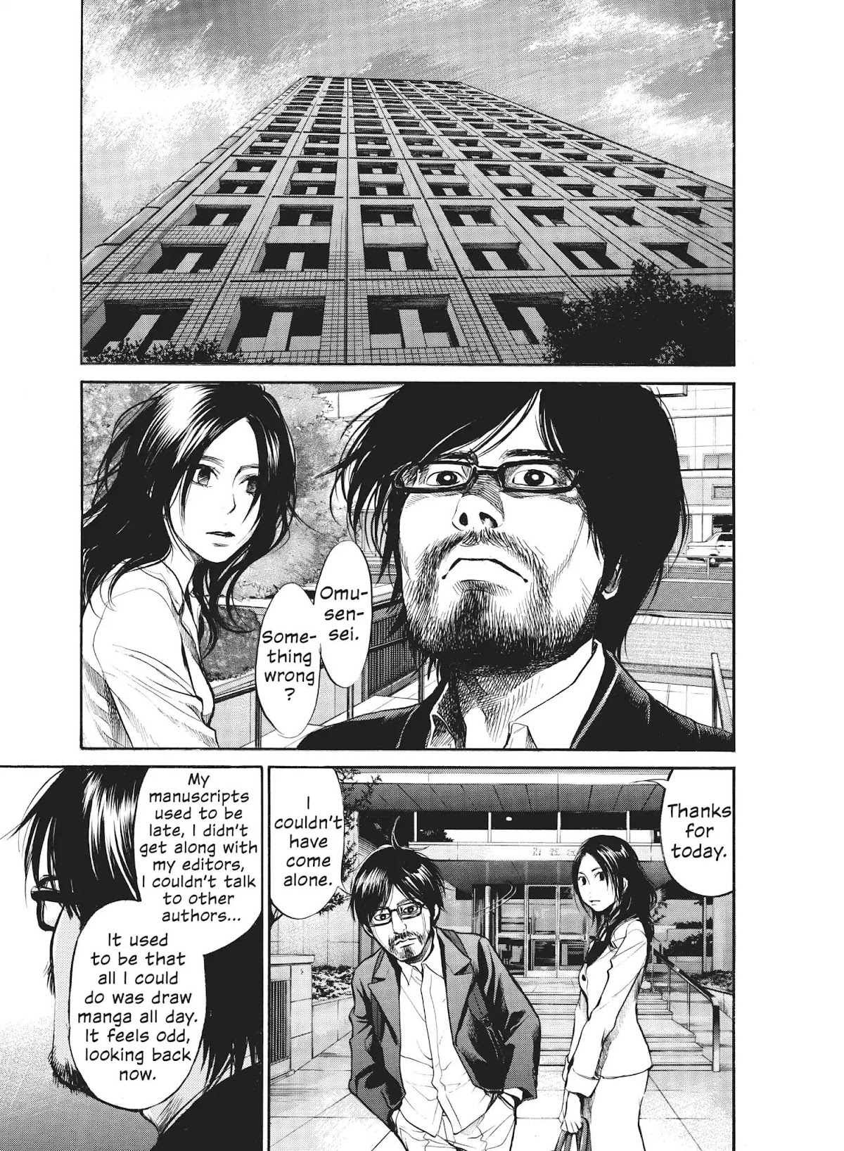 Moteki Chapter 20 page 3 - Chapter 20: Rollin' Rollin'