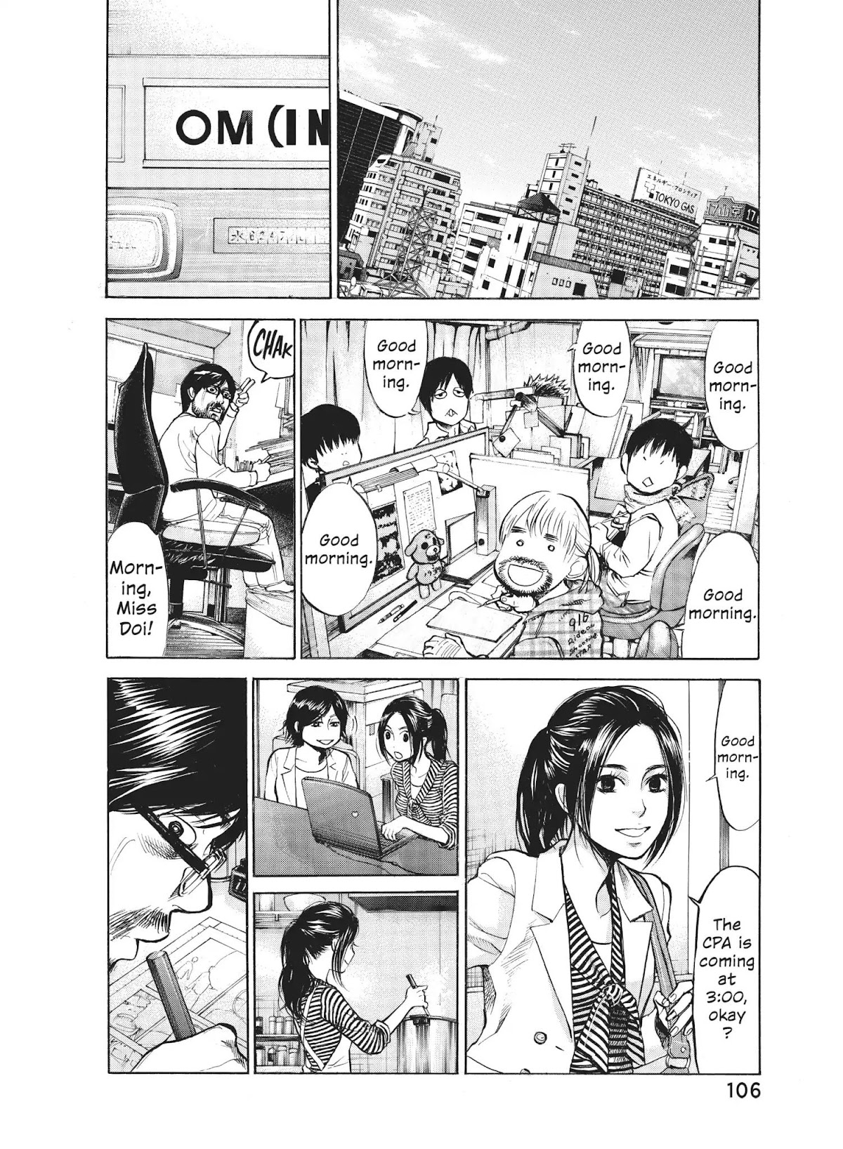 Moteki Chapter 20 page 8 - Chapter 20: Rollin' Rollin'