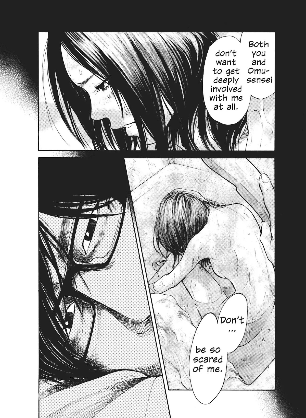 Moteki Chapter 22 page 12 - Chapter 22: Cutting Edge