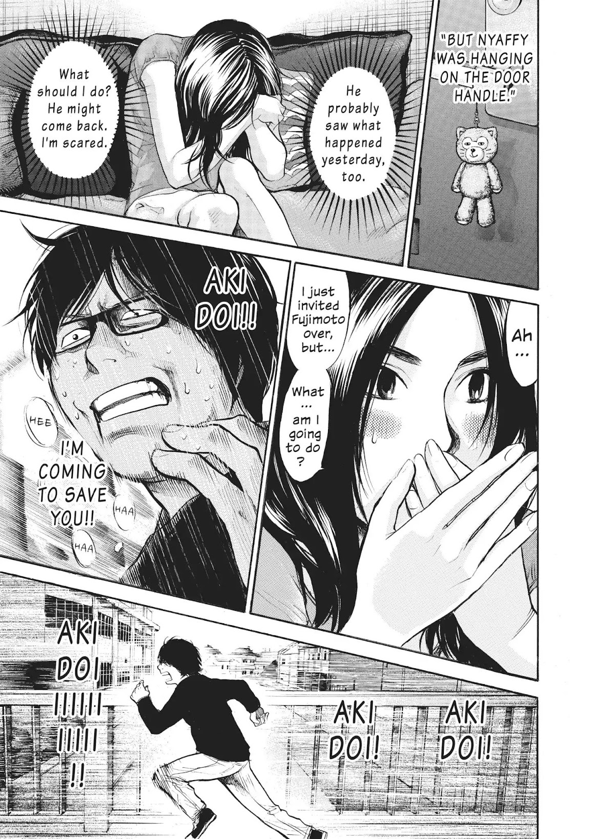Moteki Chapter 22 page 19 - Chapter 22: Cutting Edge