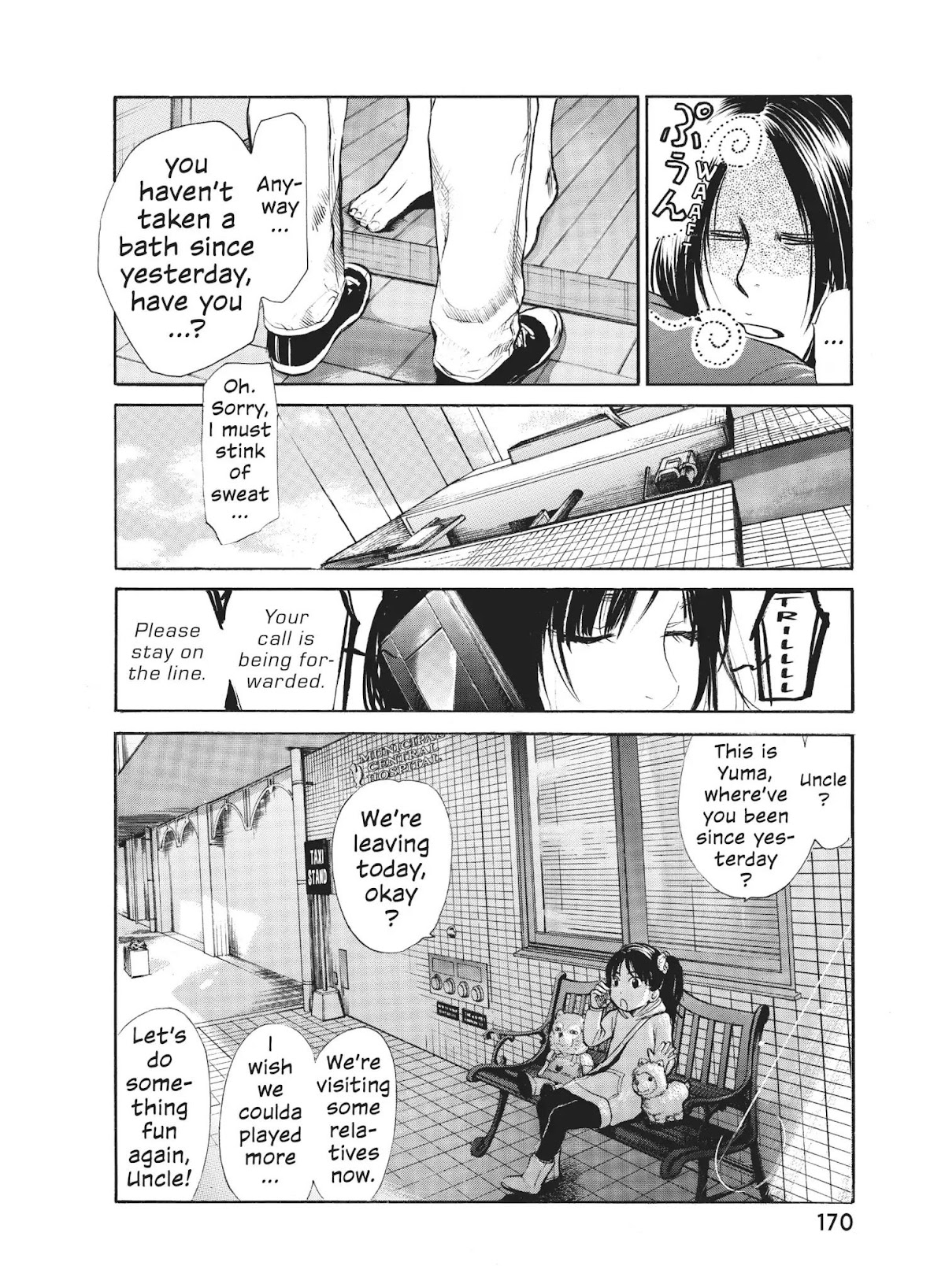 Moteki Chapter 22 page 22 - Chapter 22: Cutting Edge