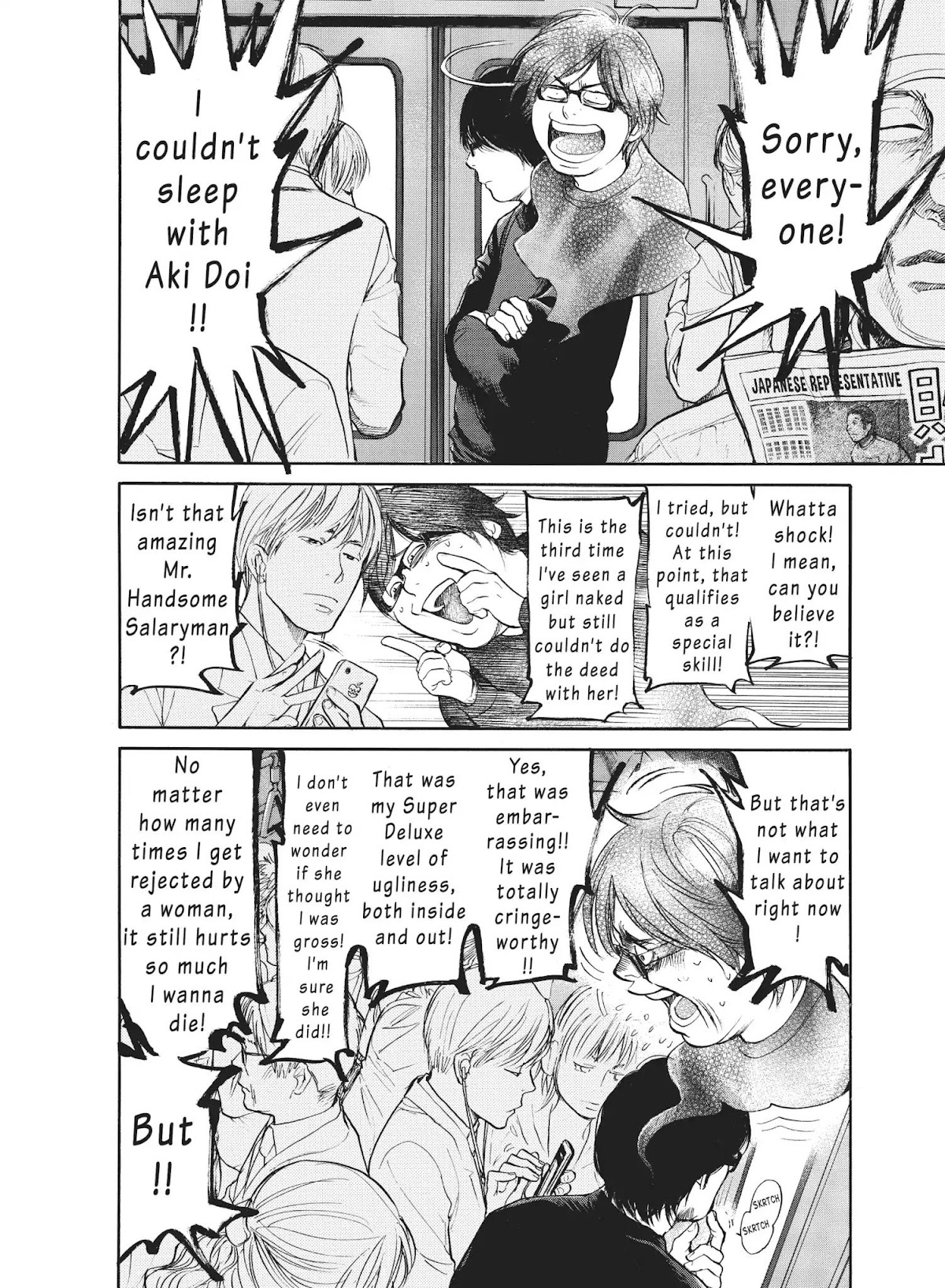 Moteki Chapter 22 page 8 - Chapter 22: Cutting Edge