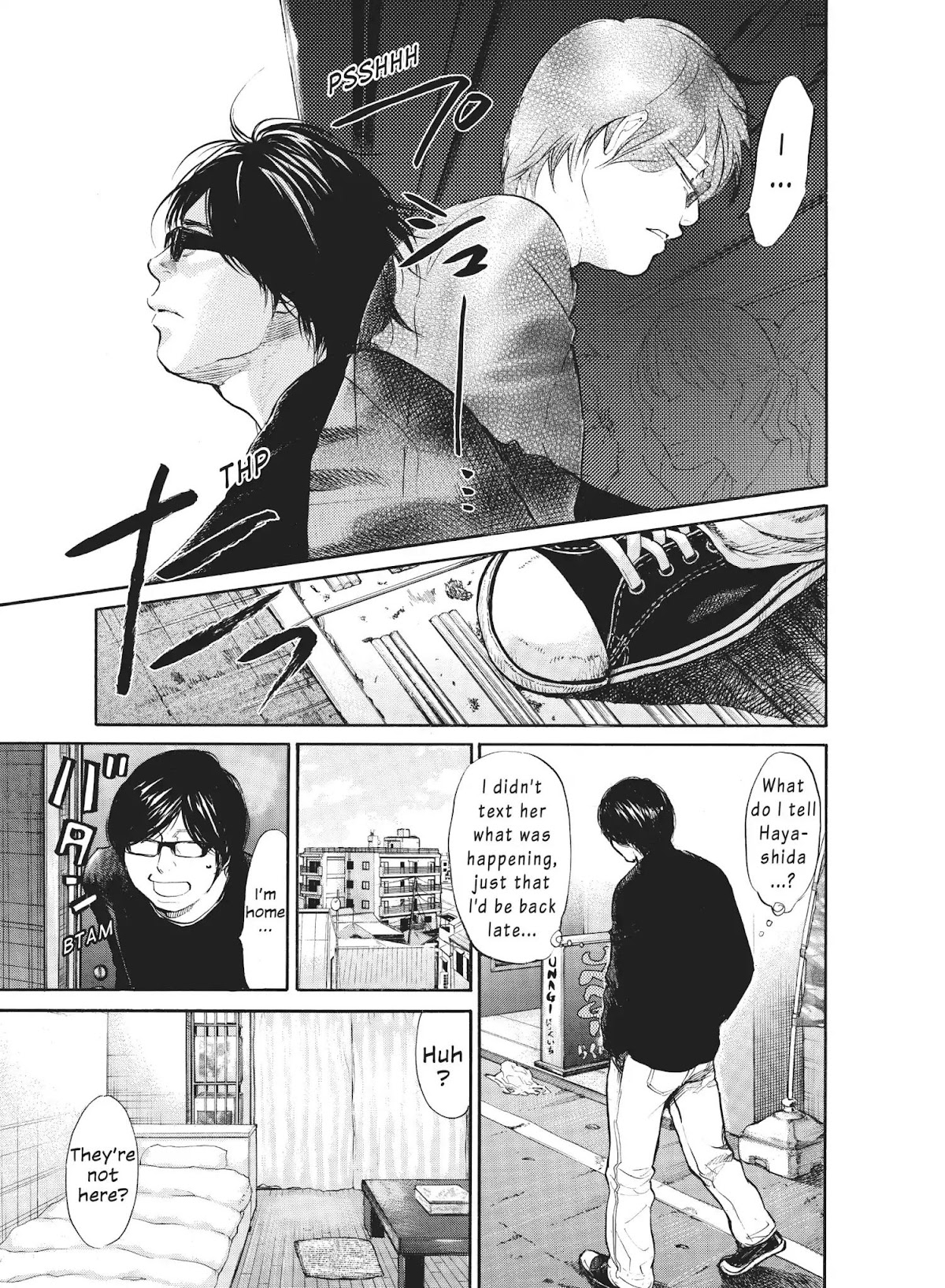 Moteki Chapter 22 page 9 - Chapter 22: Cutting Edge