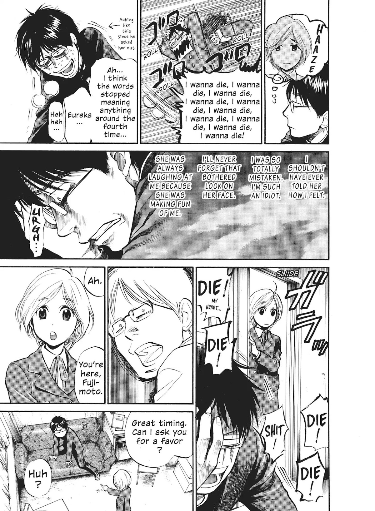 Moteki Chapter 23.5 page 10 - Vol.2 Bonus Chapter: Moteki: The School Days