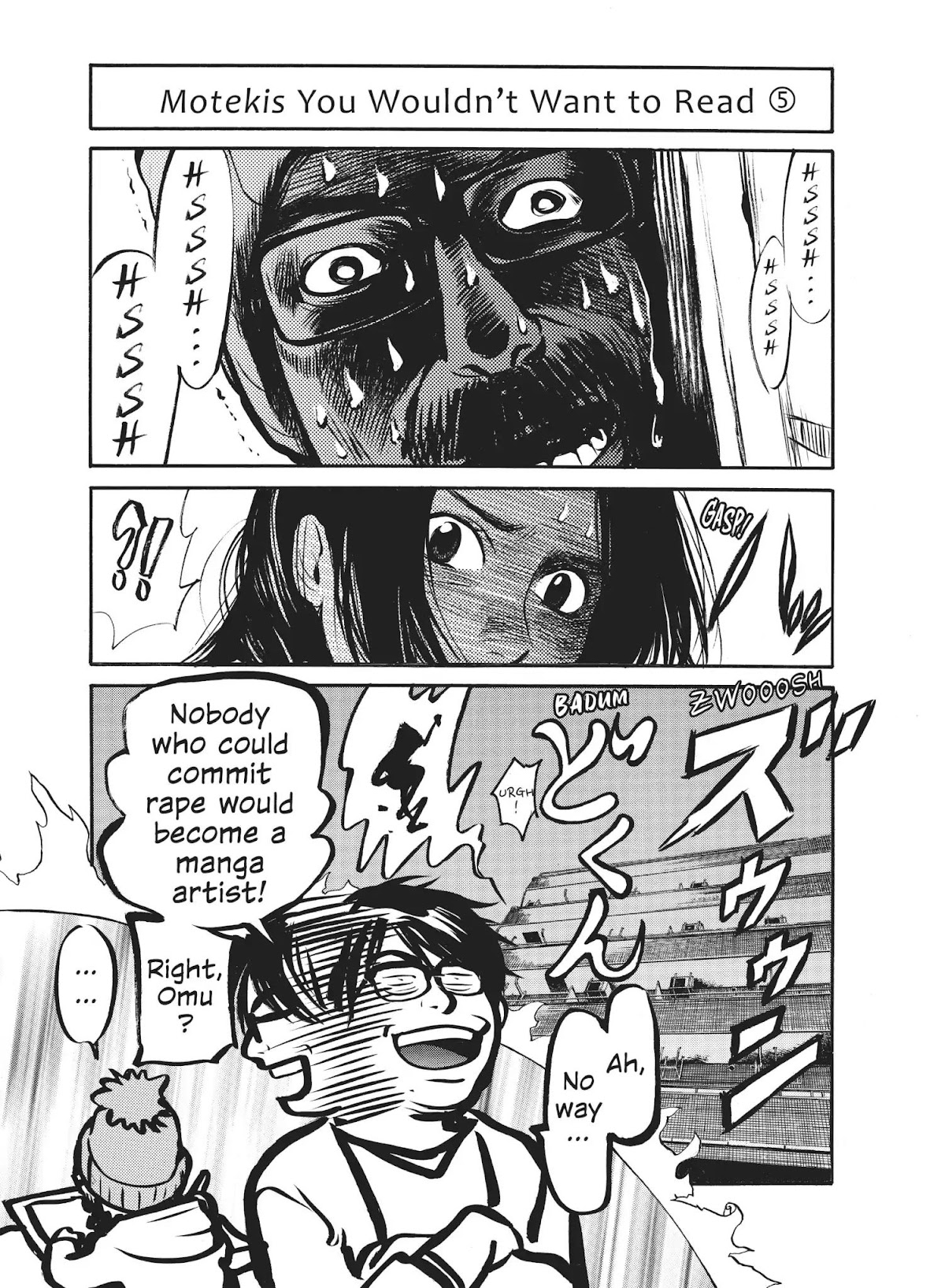 Moteki Chapter 23.5 page 16 - Vol.2 Bonus Chapter: Moteki: The School Days