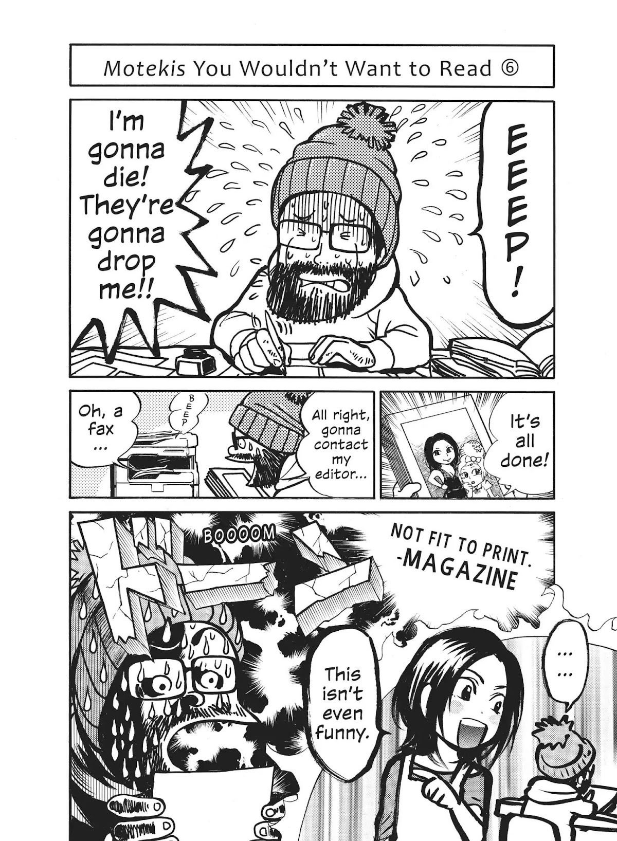 Moteki Chapter 23.5 page 17 - Vol.2 Bonus Chapter: Moteki: The School Days