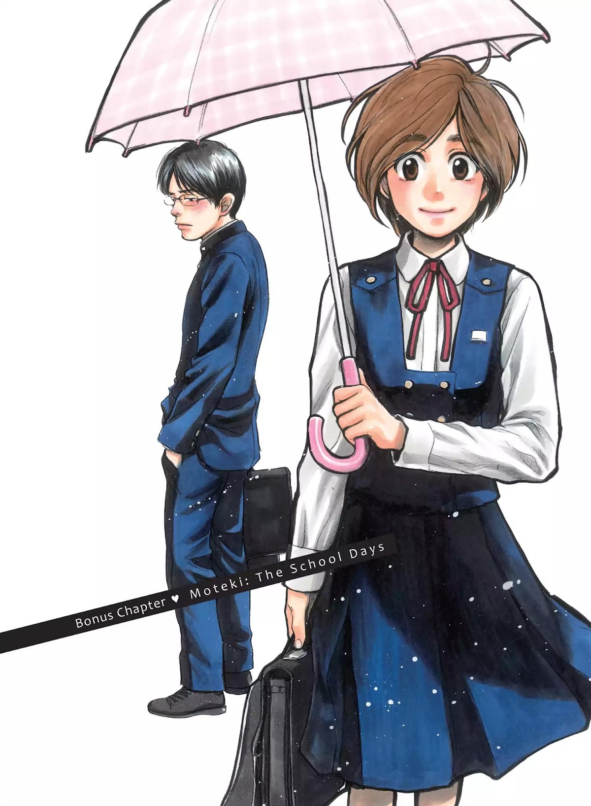 Moteki Chapter 23.5 page 3 - Vol.2 Bonus Chapter: Moteki: The School Days