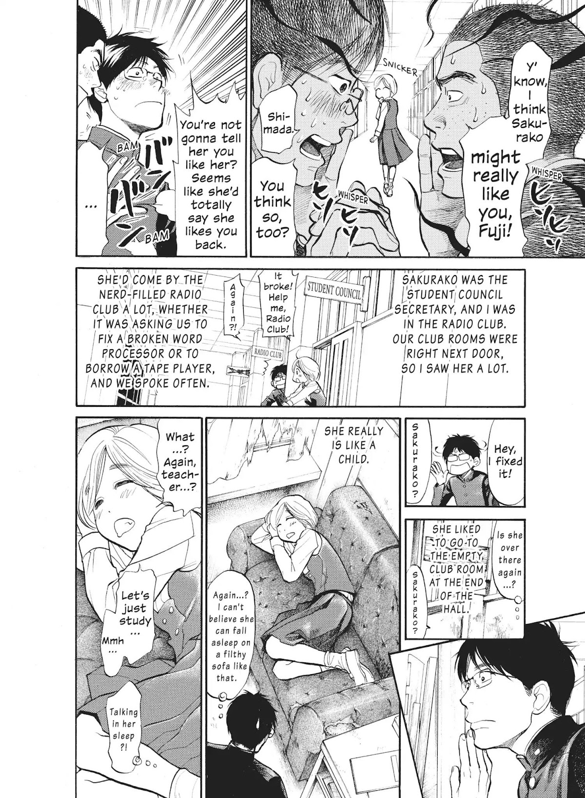 Moteki Chapter 23.5 page 5 - Vol.2 Bonus Chapter: Moteki: The School Days