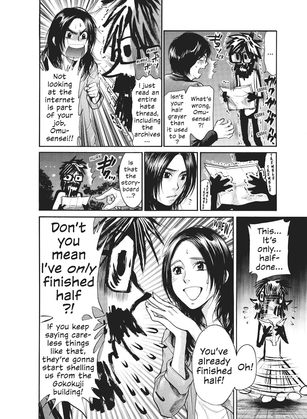 Moteki Chapter 23 page 10 - Chapter 23: The Rock 'n Roll Won't Stop Ringing