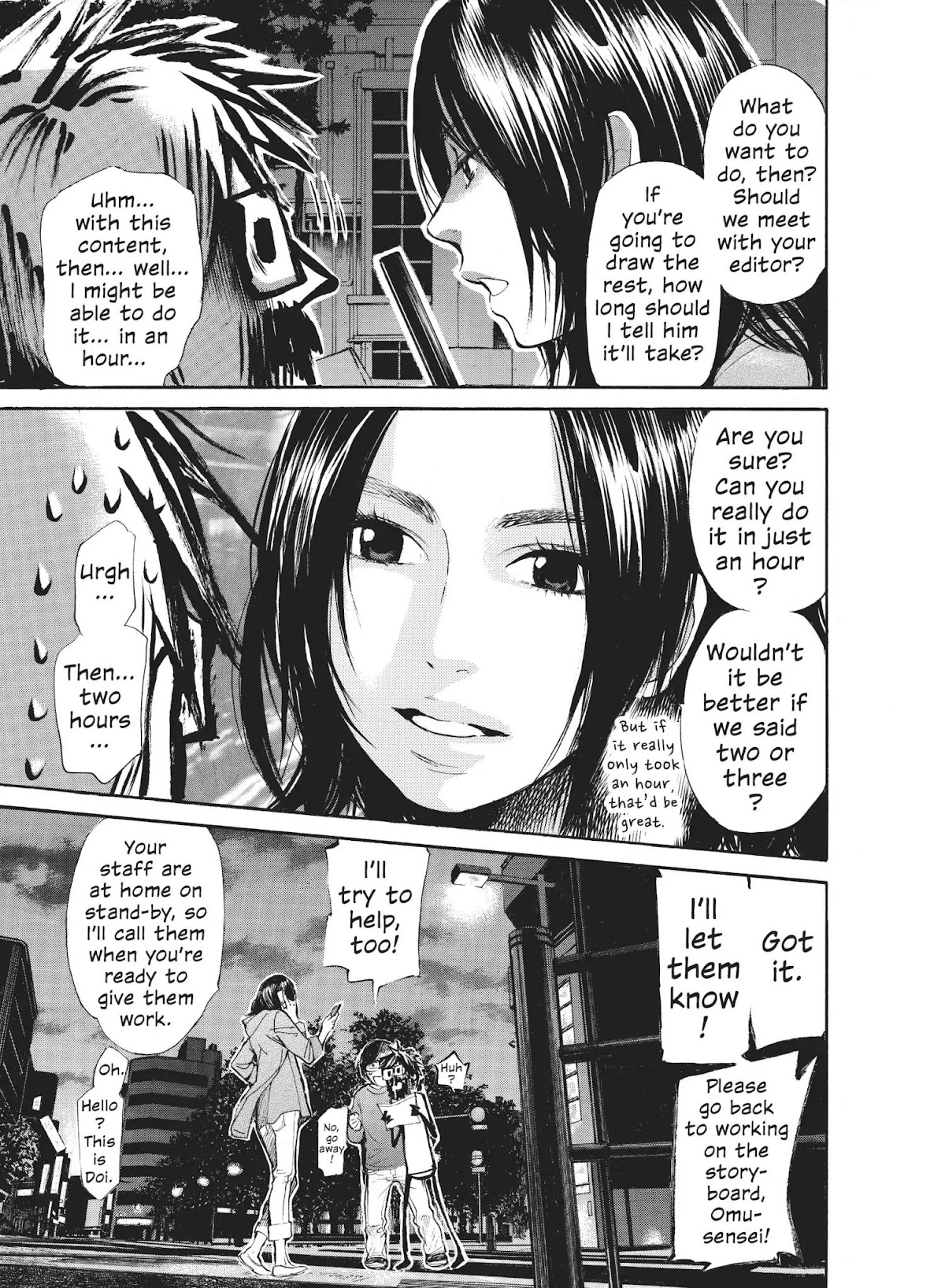 Moteki Chapter 23 page 11 - Chapter 23: The Rock 'n Roll Won't Stop Ringing