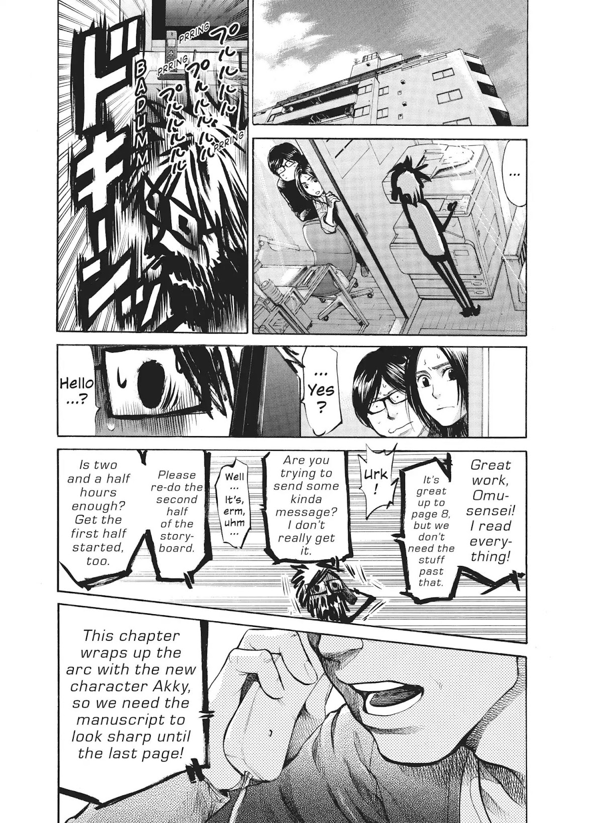 Moteki Chapter 23 page 13 - Chapter 23: The Rock 'n Roll Won't Stop Ringing