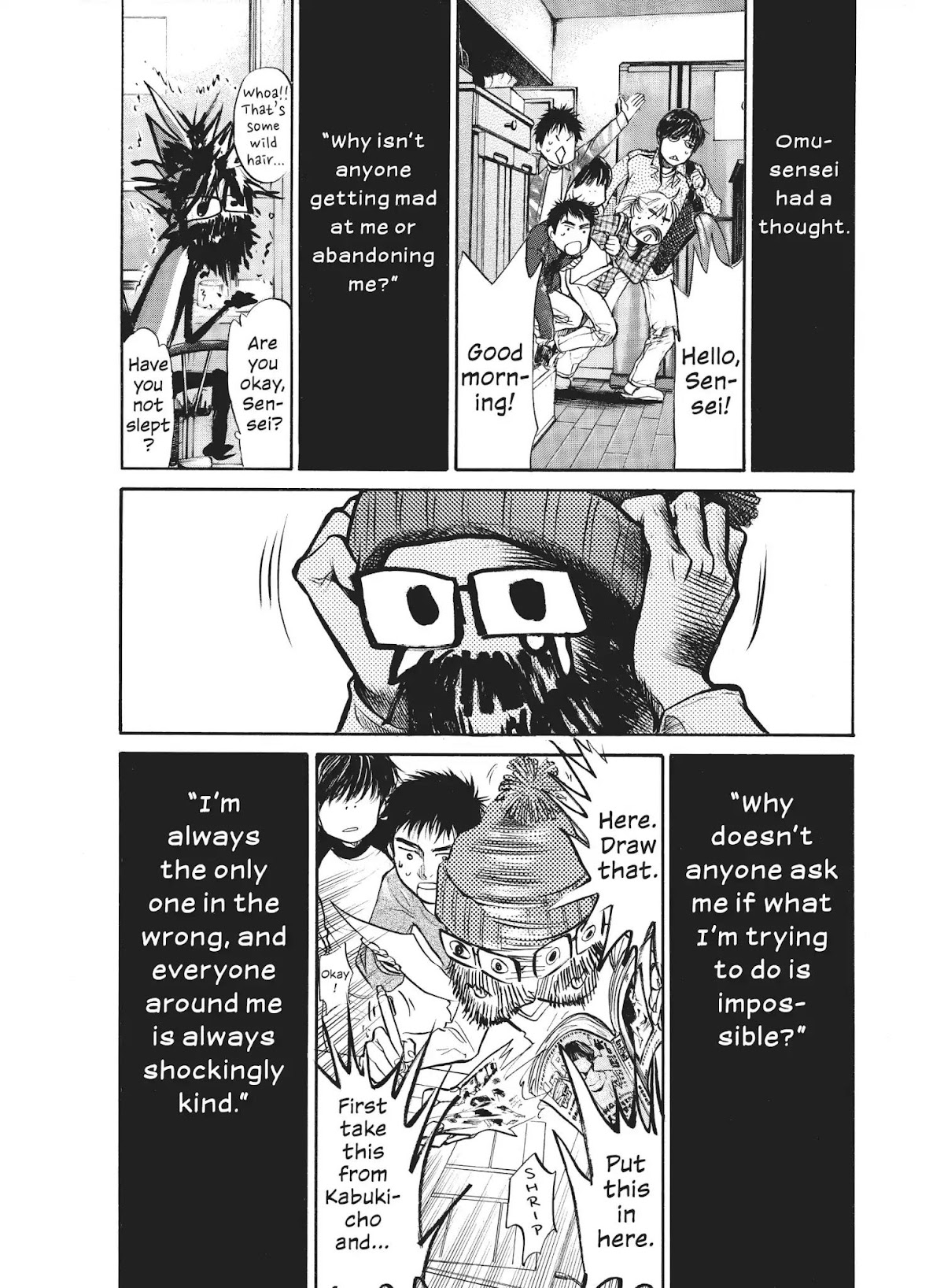Moteki Chapter 23 page 14 - Chapter 23: The Rock 'n Roll Won't Stop Ringing
