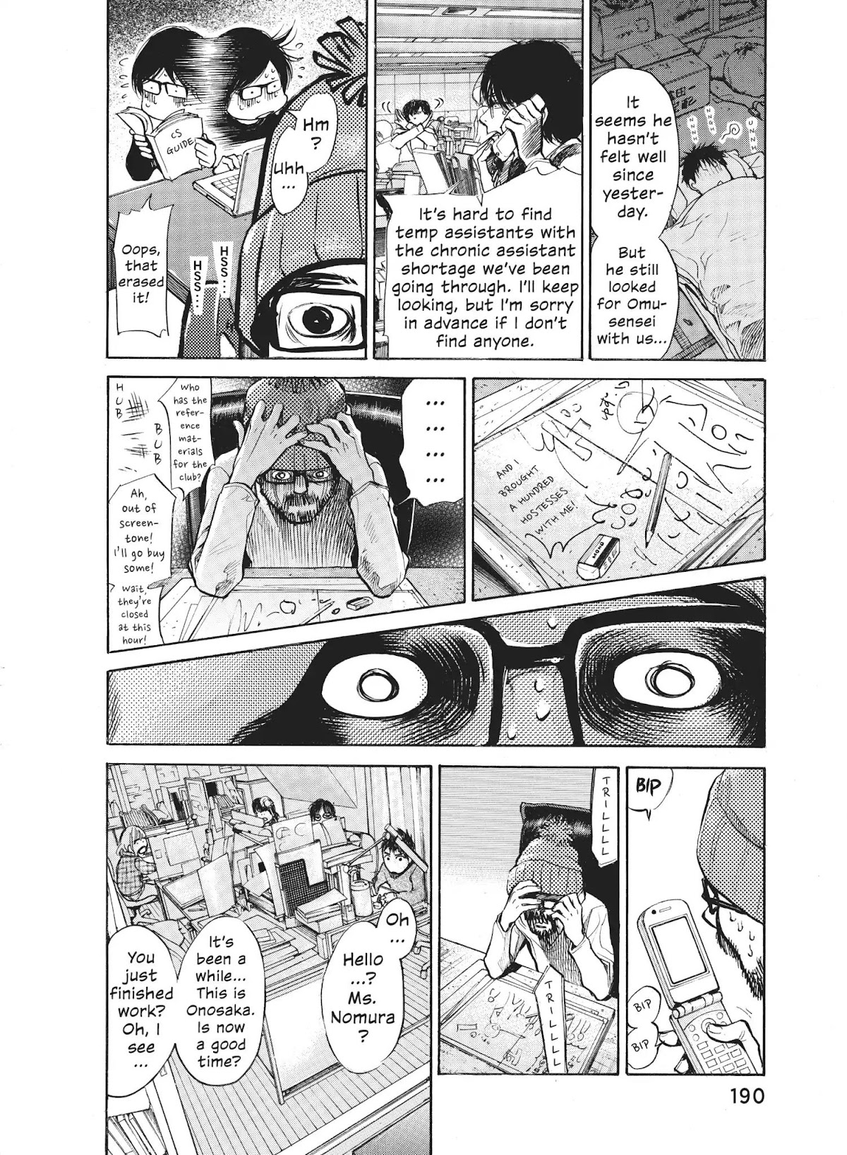 Moteki Chapter 23 page 18 - Chapter 23: The Rock 'n Roll Won't Stop Ringing