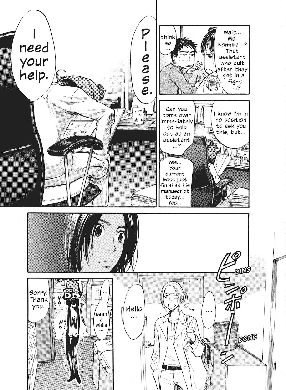 Moteki Chapter 23 page 19 - Chapter 23: The Rock 'n Roll Won't Stop Ringing