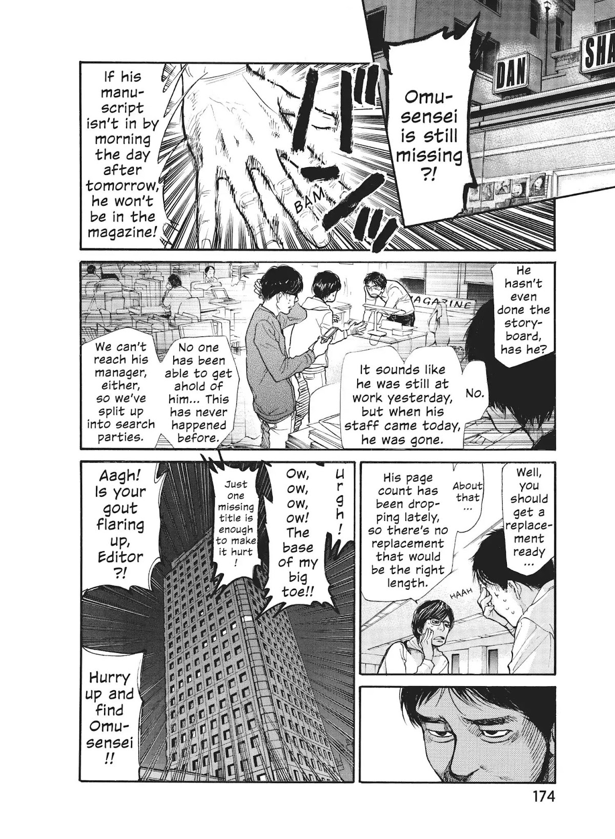 Moteki Chapter 23 page 2 - Chapter 23: The Rock 'n Roll Won't Stop Ringing