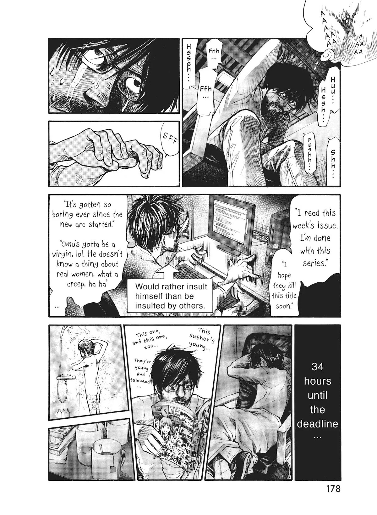 Moteki Chapter 23 page 6 - Chapter 23: The Rock 'n Roll Won't Stop Ringing