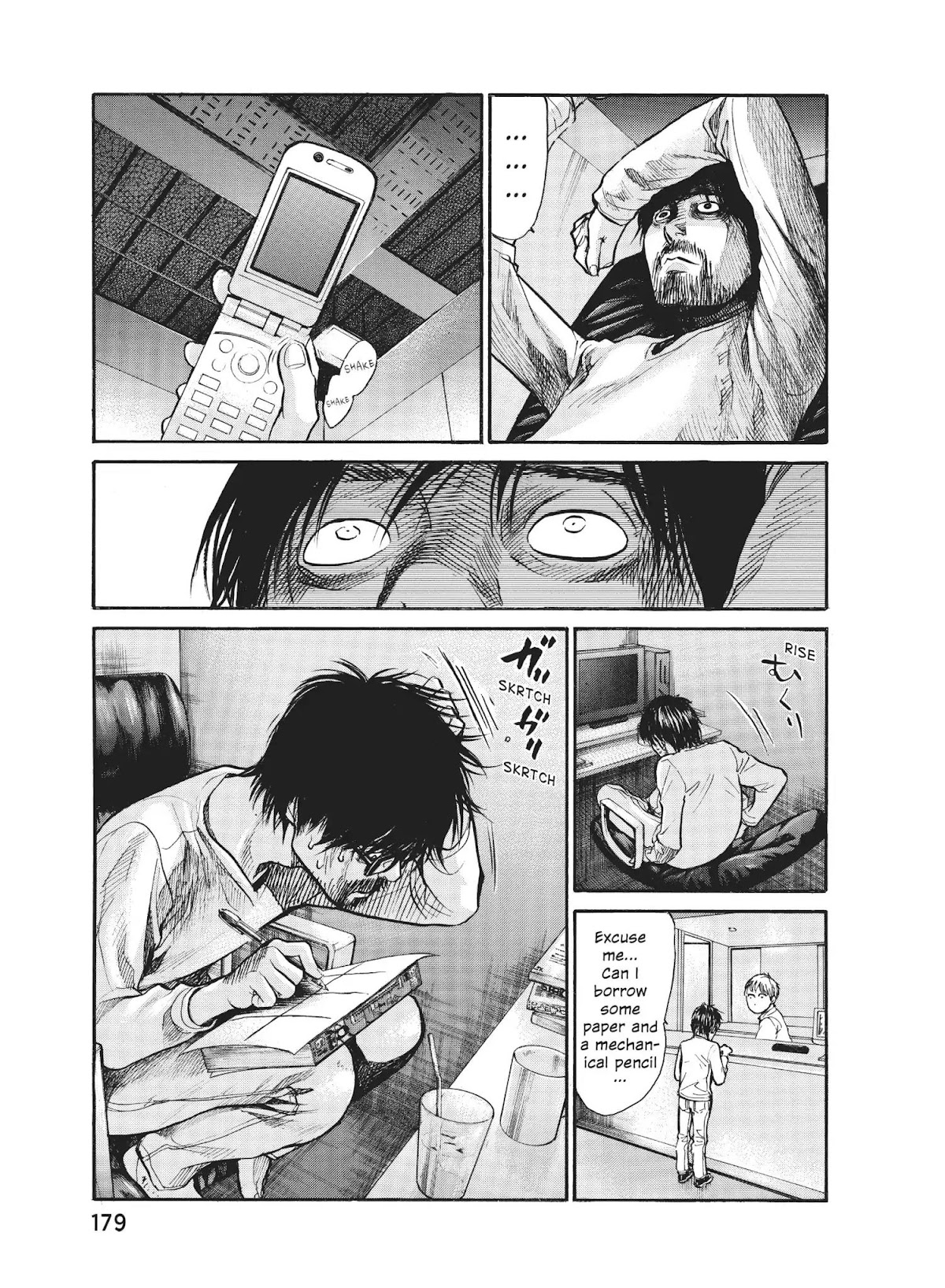 Moteki Chapter 23 page 7 - Chapter 23: The Rock 'n Roll Won't Stop Ringing