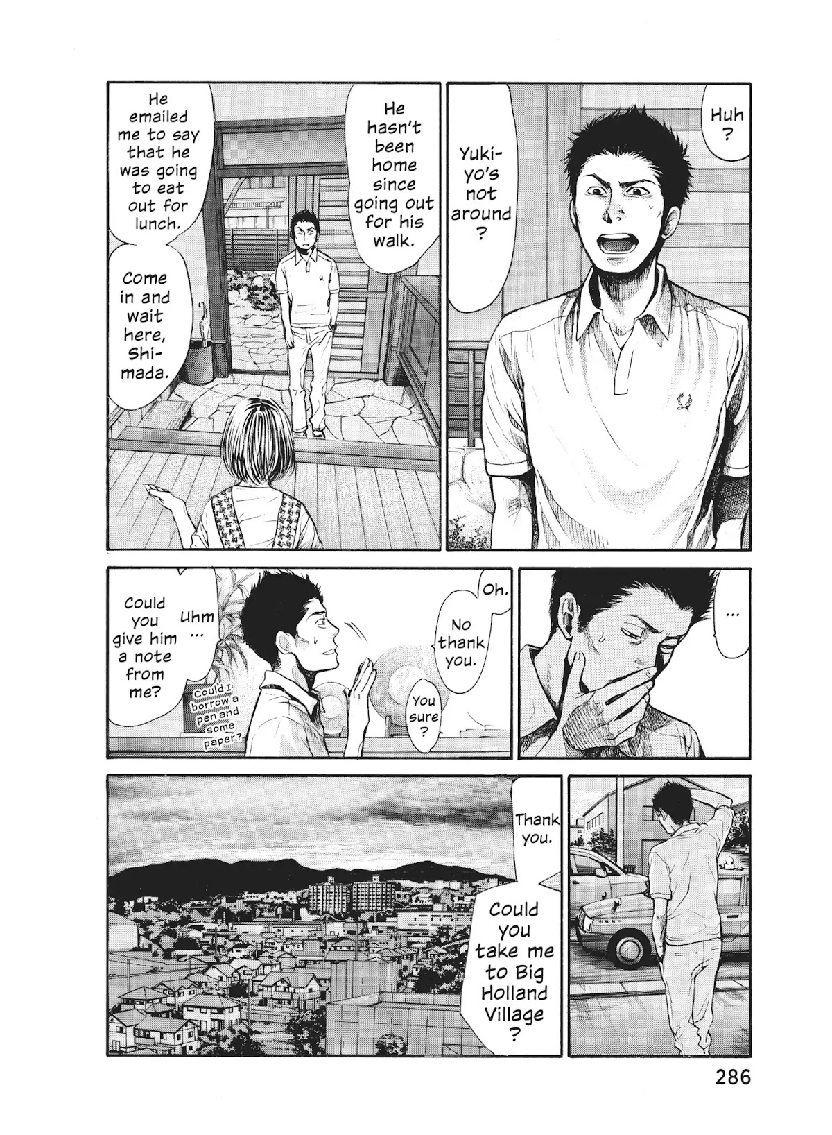 Moteki Chapter 26 page 18 - Chapter 26: Shooting Star Bebop