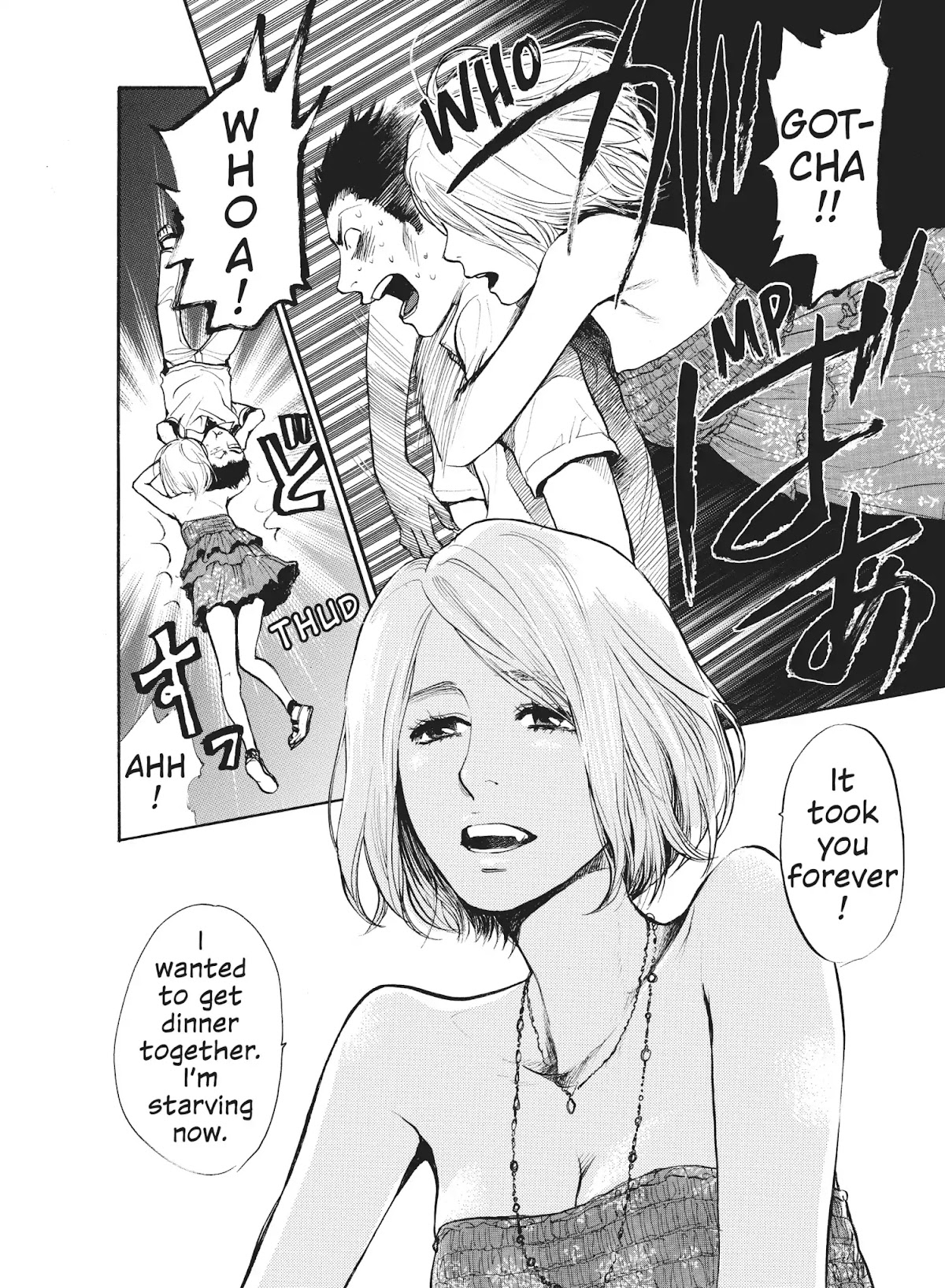 Moteki Chapter 26 page 20 - Chapter 26: Shooting Star Bebop