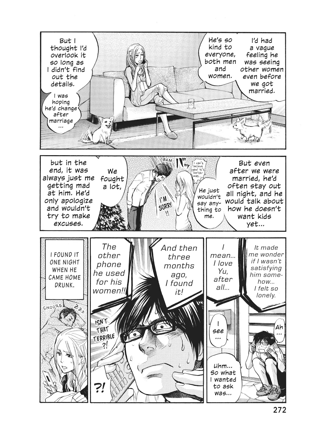 Moteki Chapter 26 page 4 - Chapter 26: Shooting Star Bebop