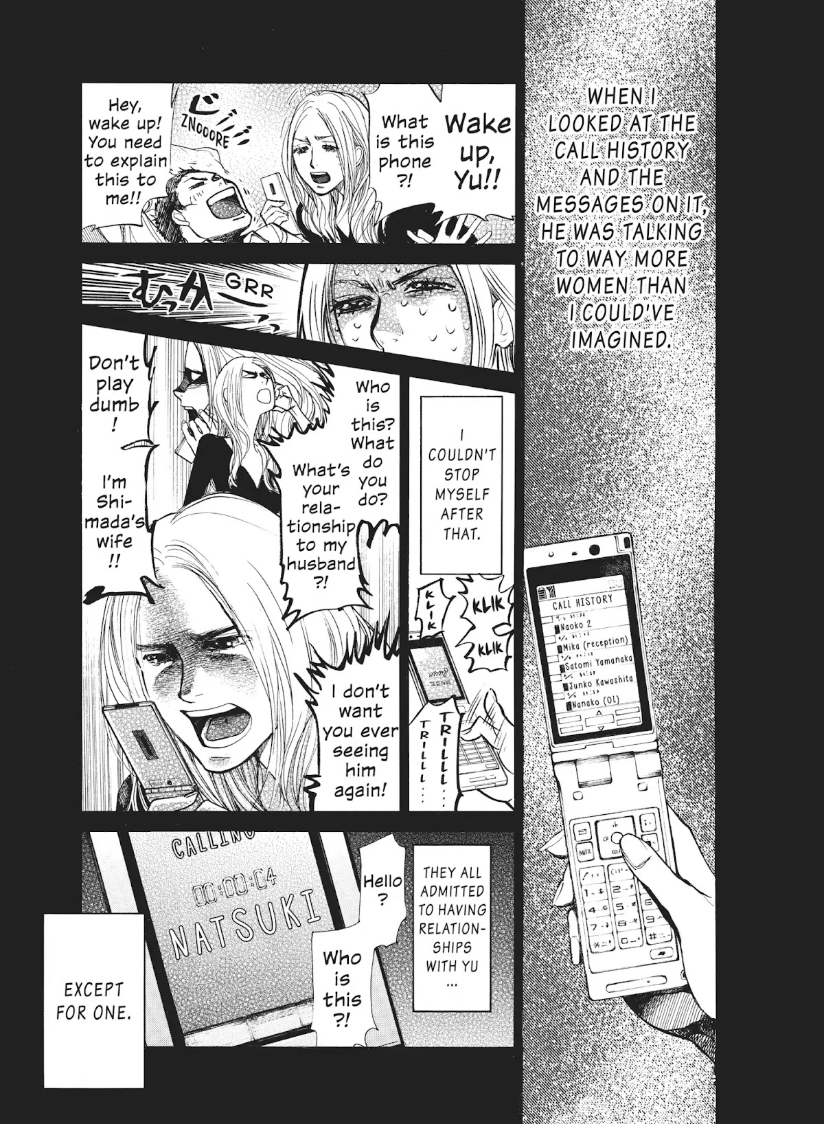 Moteki Chapter 26 page 5 - Chapter 26: Shooting Star Bebop