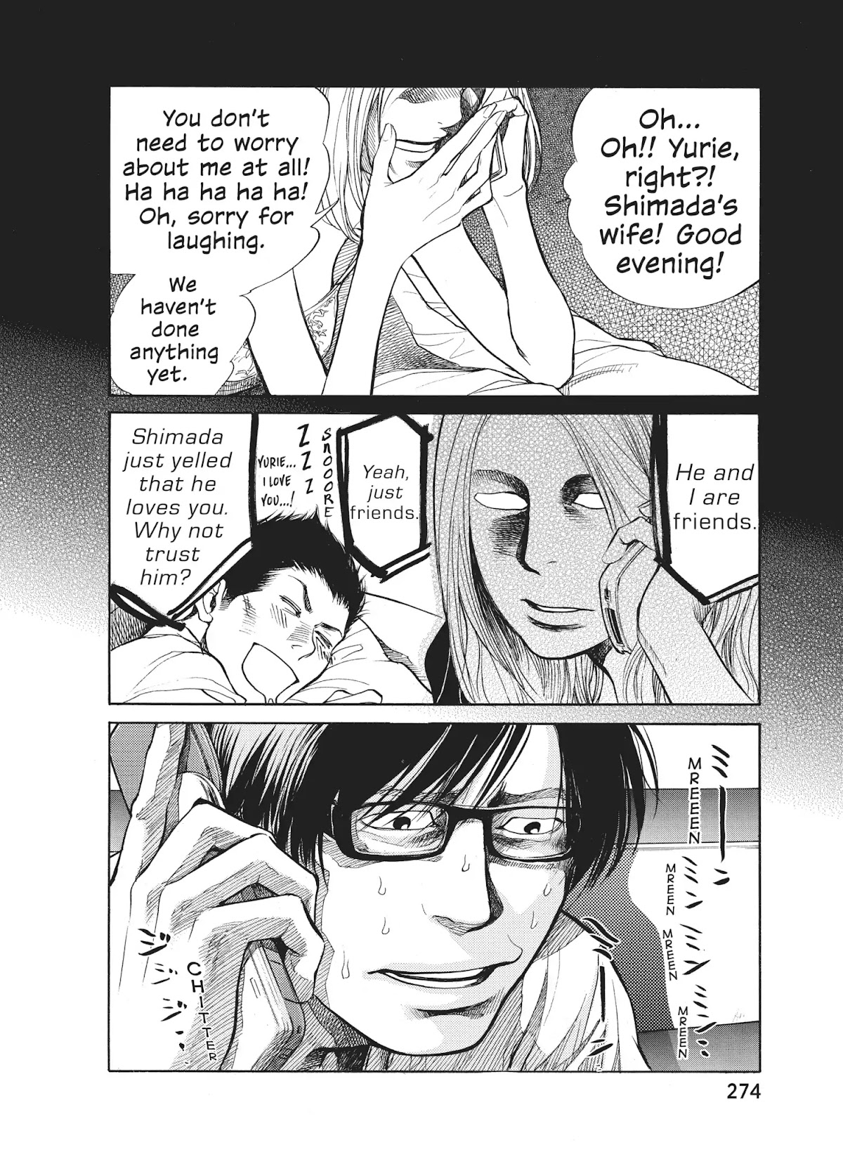 Moteki Chapter 26 page 6 - Chapter 26: Shooting Star Bebop