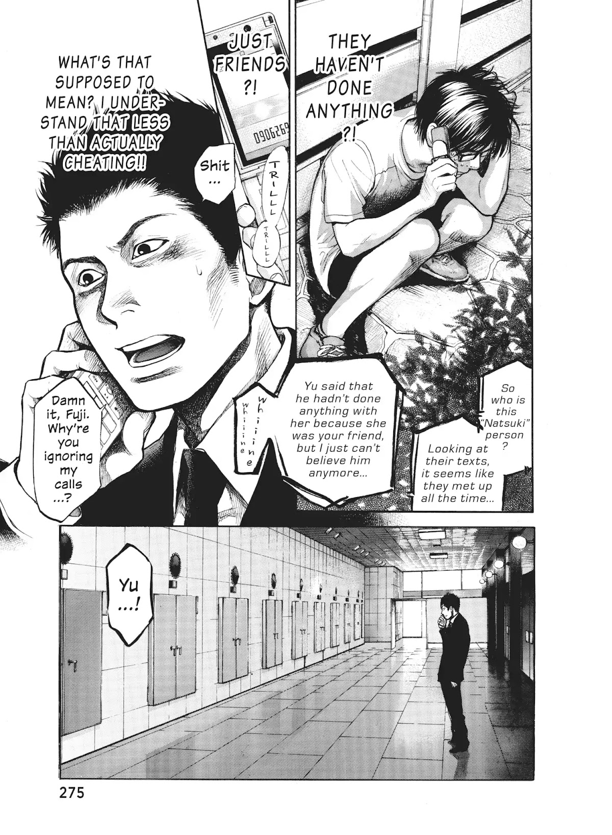 Moteki Chapter 26 page 7 - Chapter 26: Shooting Star Bebop