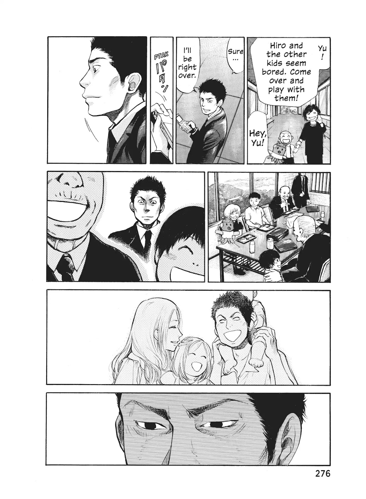 Moteki Chapter 26 page 8 - Chapter 26: Shooting Star Bebop