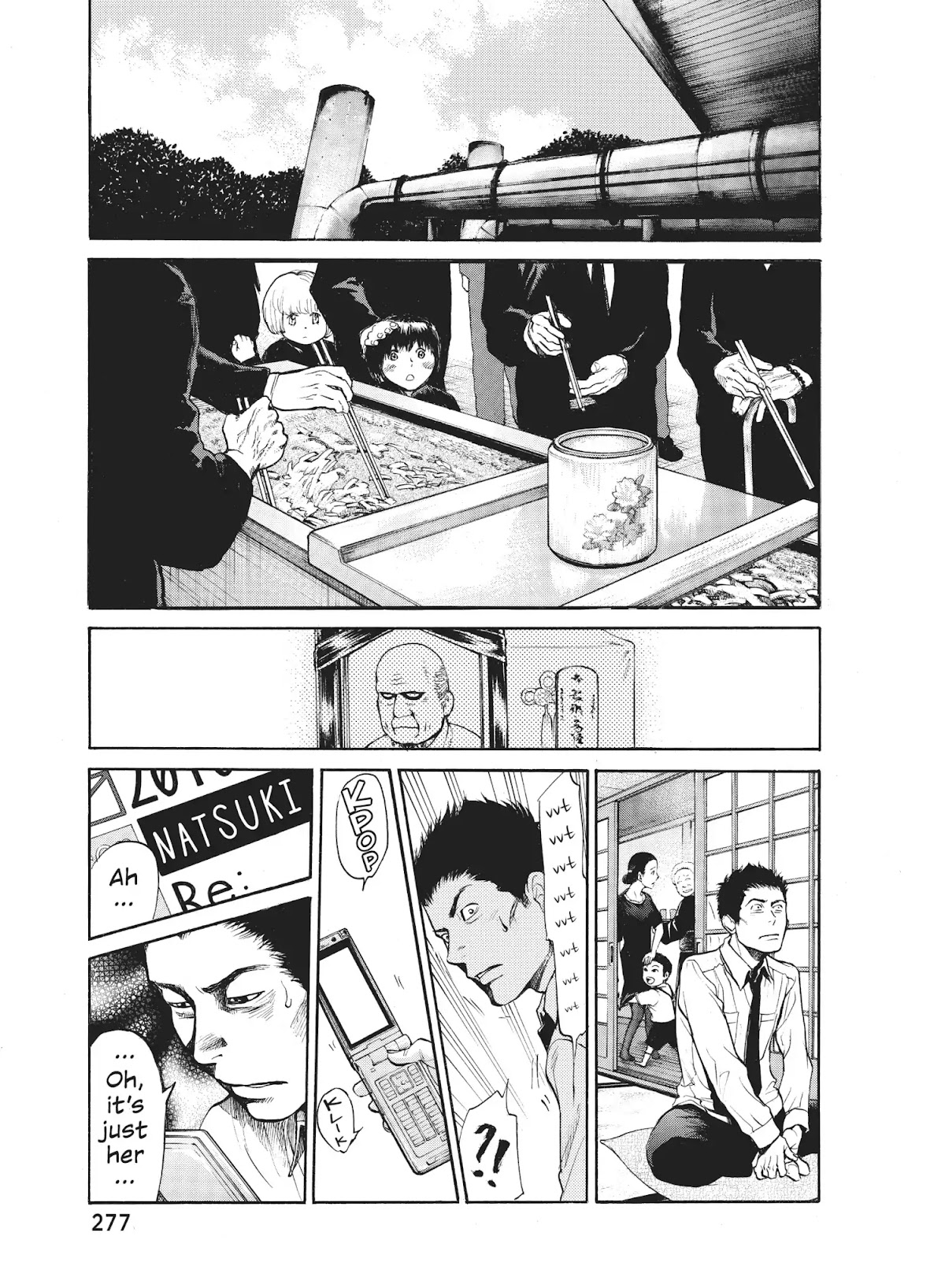 Moteki Chapter 26 page 9 - Chapter 26: Shooting Star Bebop