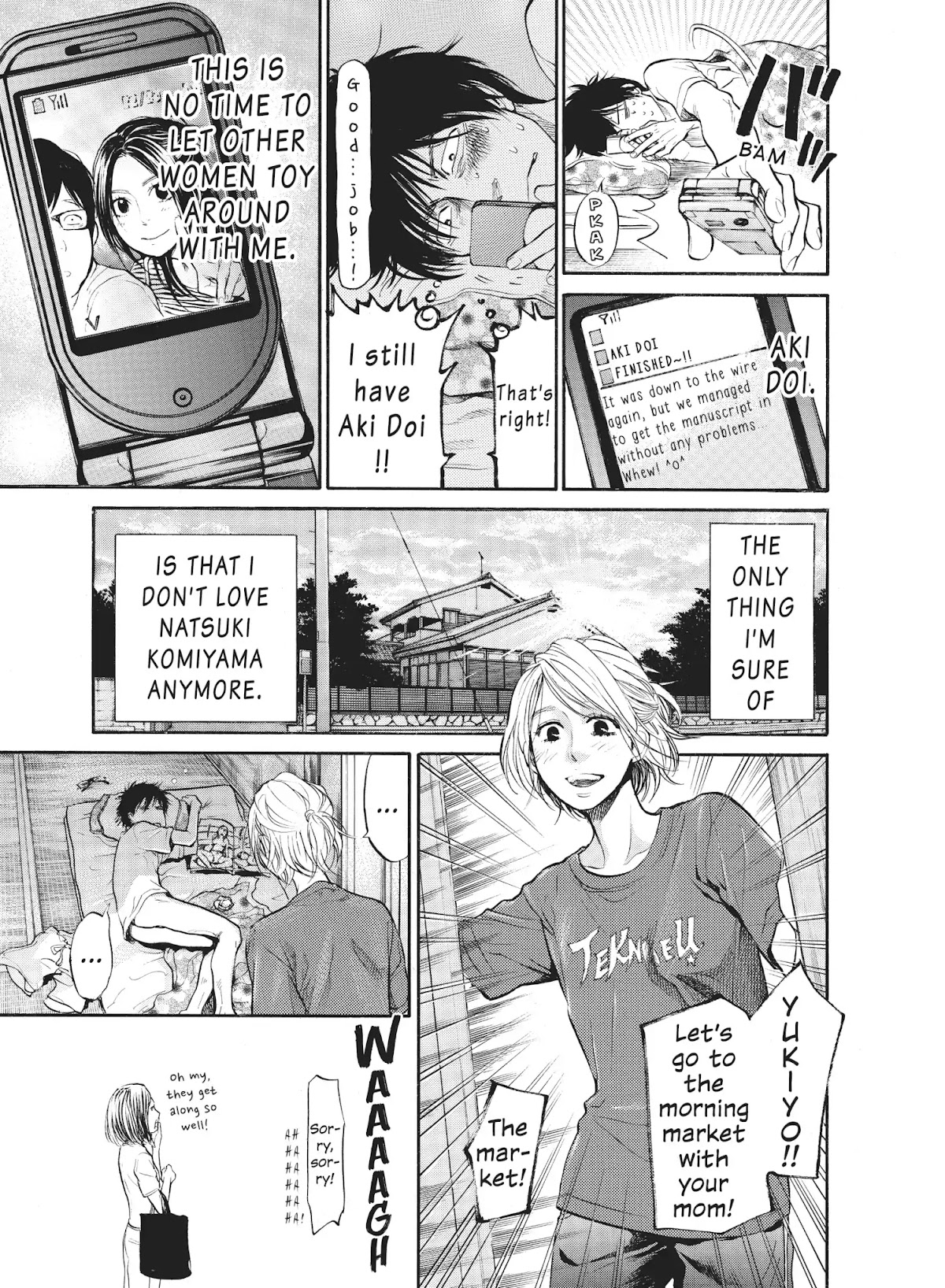 Moteki Chapter 29 page 13 - Chapter 29: Trampoline Girl