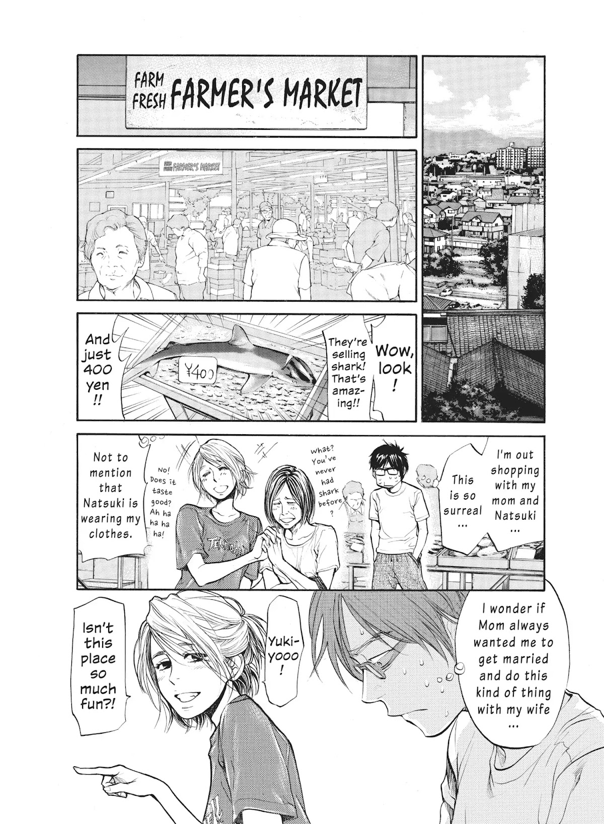 Moteki Chapter 29 page 14 - Chapter 29: Trampoline Girl