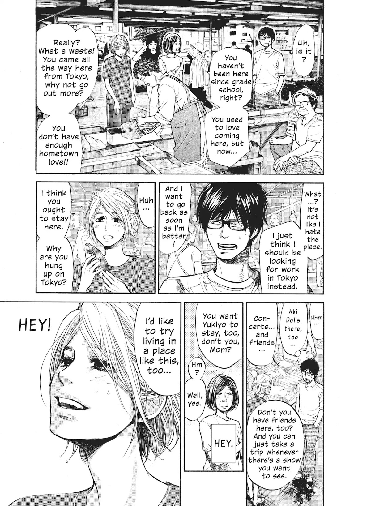 Moteki Chapter 29 page 15 - Chapter 29: Trampoline Girl