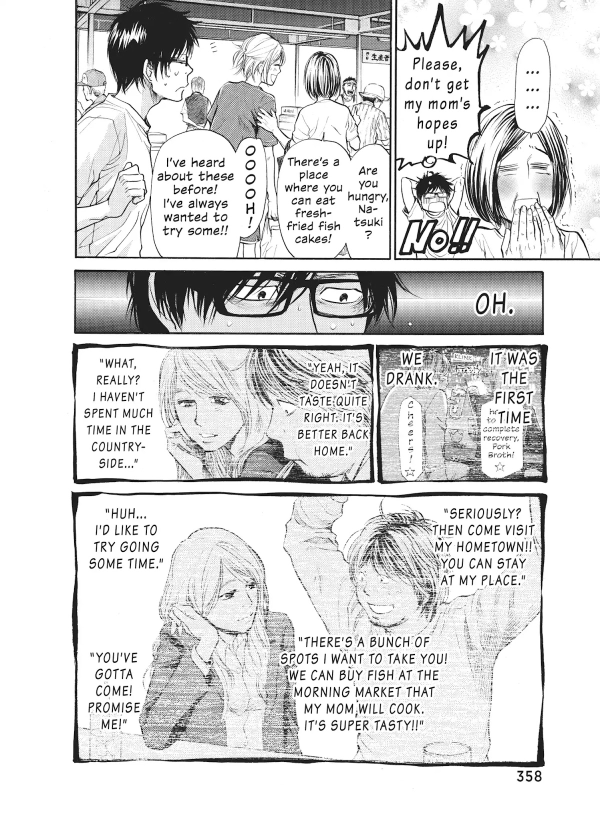 Moteki Chapter 29 page 16 - Chapter 29: Trampoline Girl